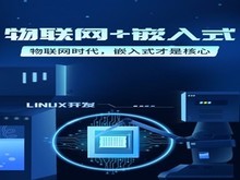 重慶軟件開發(fā)培訓(xùn) 賦能山城數(shù)字未來，鑄就技術(shù)精英之路