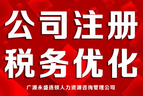 北京商務服務新選擇 探索北京分類168信息網(wǎng)的高效商務代理代辦服務